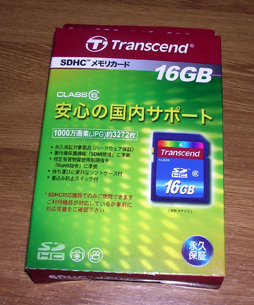 トランセンド CLASS6 SDHCメモリーカード 16GB