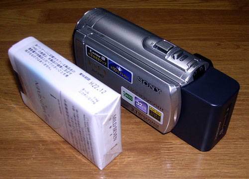 ソニー デジタルビデオカメラ HDR-CX170S