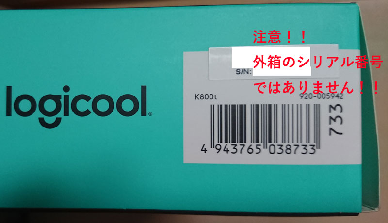 ロジクール(Logicool) ワイヤレスキーボード K800t｜