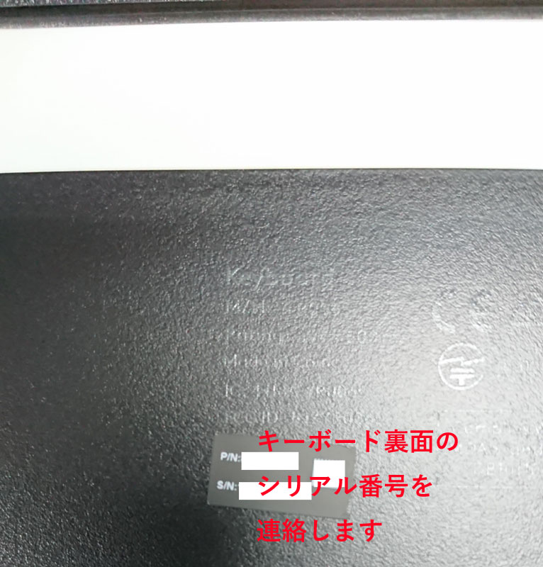 ロジクール(Logicool) ワイヤレスキーボード K800t｜