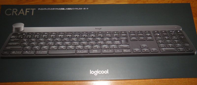 ロジクール(Logicool) CRAFTキーボード KX1000s｜クリエイティブ入力ダイヤルを搭載した高度なワイヤレスキーボード
